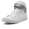Converse Chuck Taylor All Star Brea Reflective Hi Weiß Silber Damen Sneaker 553423C