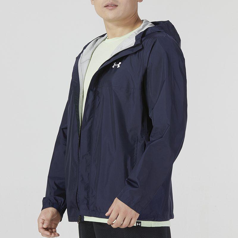 Under Armour Jackets Men's Dark Blue Hooded Moderate Other 1374644-410