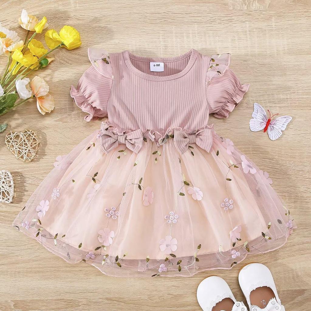 Tulle Long Short Baby Kids Entrance Graduation Winter Pink [Kuhvvse] Dress,  Dress, Girls' Sleeve, Sleeve, Dress, Dress, Dress, Children, Babies, Kids,   buy the best products in the Ayzeze online store