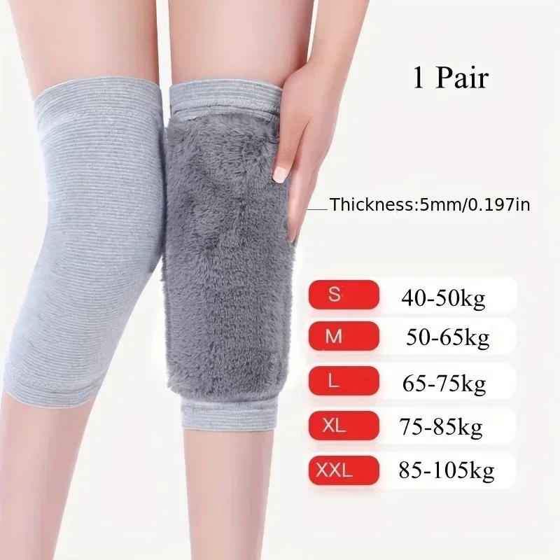 

Наколенник Зимний Плюшевый Тепловой Наколенники для Пожилых Женщин Мужчин Эластичные Теплые Рукава для Ног Артрит Ревматическая Боль Офисный Отдых XXL серый