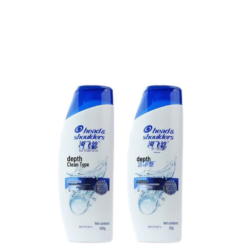 

Head & Shoulders Anti-Dandruff Deep Clean Shampoo 2x200g