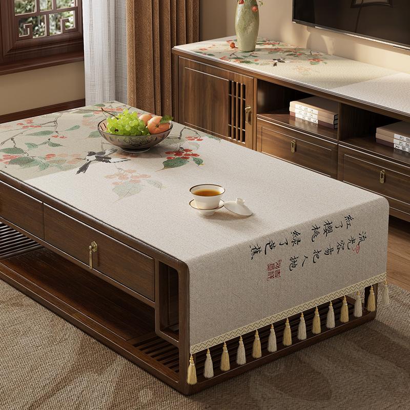 Coffee Table Tablecloth Living Room Light Luxury High-End Tv Cabinet Long Cover Cloth Dining Table Decorative Tablecloth