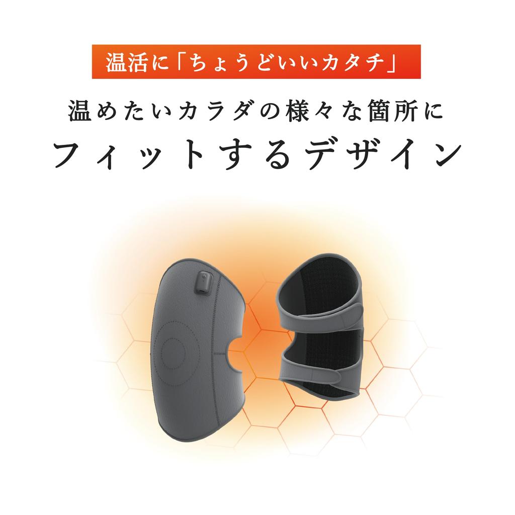 HEALTHPIT Health Pit Graphene Thermal Material Waist Support Knee Support Hot Pad 3 Level Temperature Adjustment Waist Belly Knee Elbow Shoulder