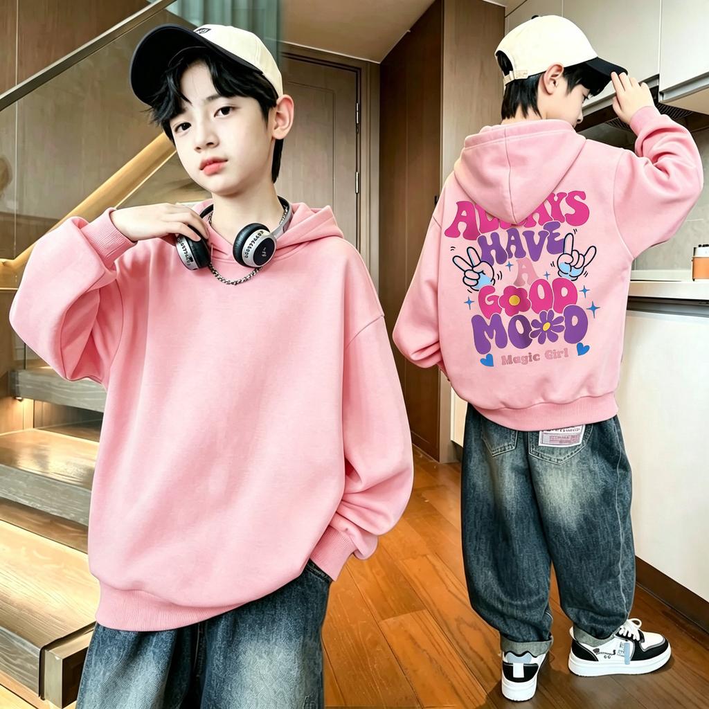 Children's long-sleeved hooded sweatshirt Always keep a good mood Double-sided letter print comfortable pullover sweatshirt
