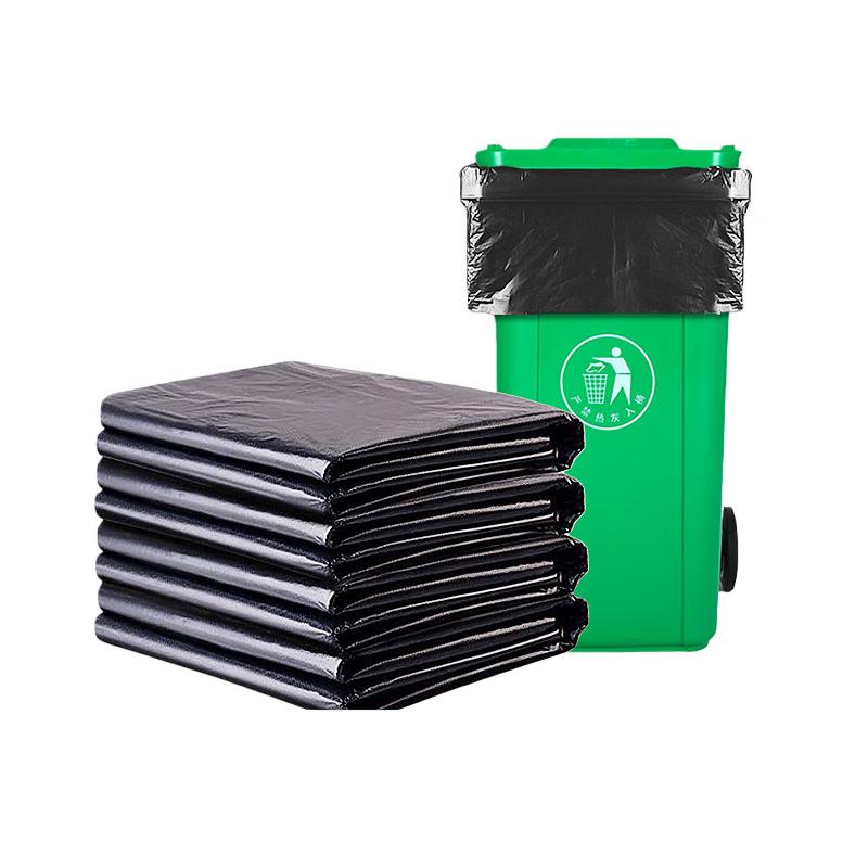 Lixian Large Flat-Top Trash Bags
