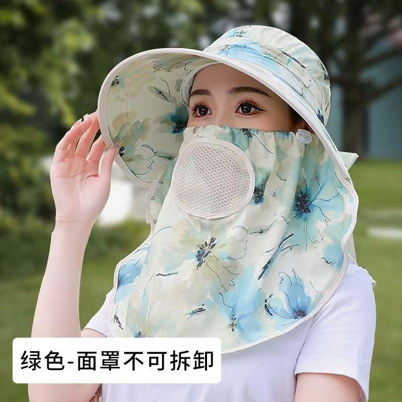 Summer All-round Sun Protection Cap Breathable Face Mask Neck Protection Integrated Sun Hat UV Protection Outdoor Sun Hat