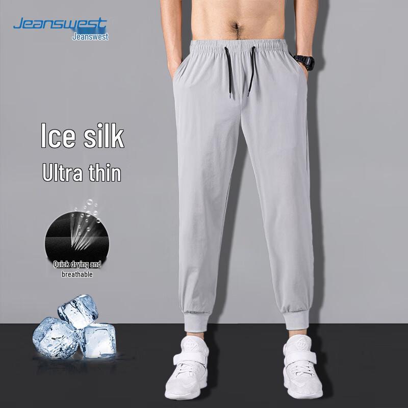 JEANSWEST Men s Ice Silk Casual Quick-Dry Pants 4XL