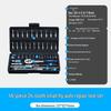 Shangjiang Multi-function Ratchet Wrench and Spark Plug Socket Set for Car Maintenance