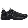 Anta Champion G02 2 Comfortable Trendy Non-Slip Wear-Resistant Low-Top Casual Shoes Men sneaker Black 112528803A-2