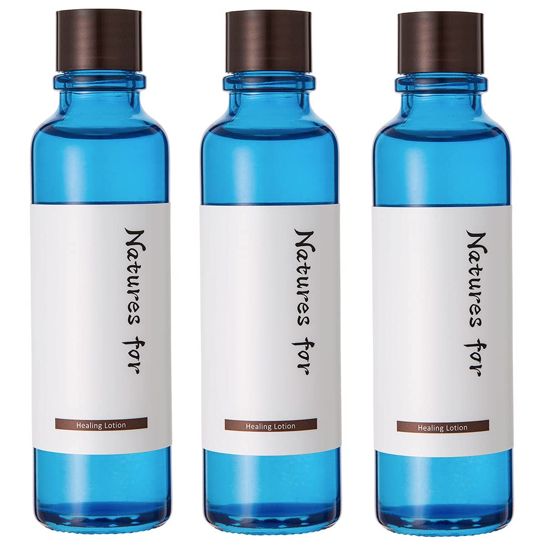 Facial lotion Natures organic sensitive skin moisturizing healing additive-free dry domestic loofah water gingersnap Neo Natural 120mL set 3.