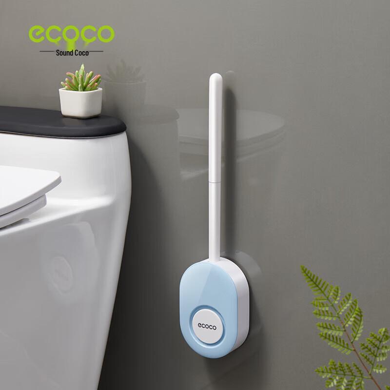 Ecoco Wall-Mounted Silicone Toilet Brush