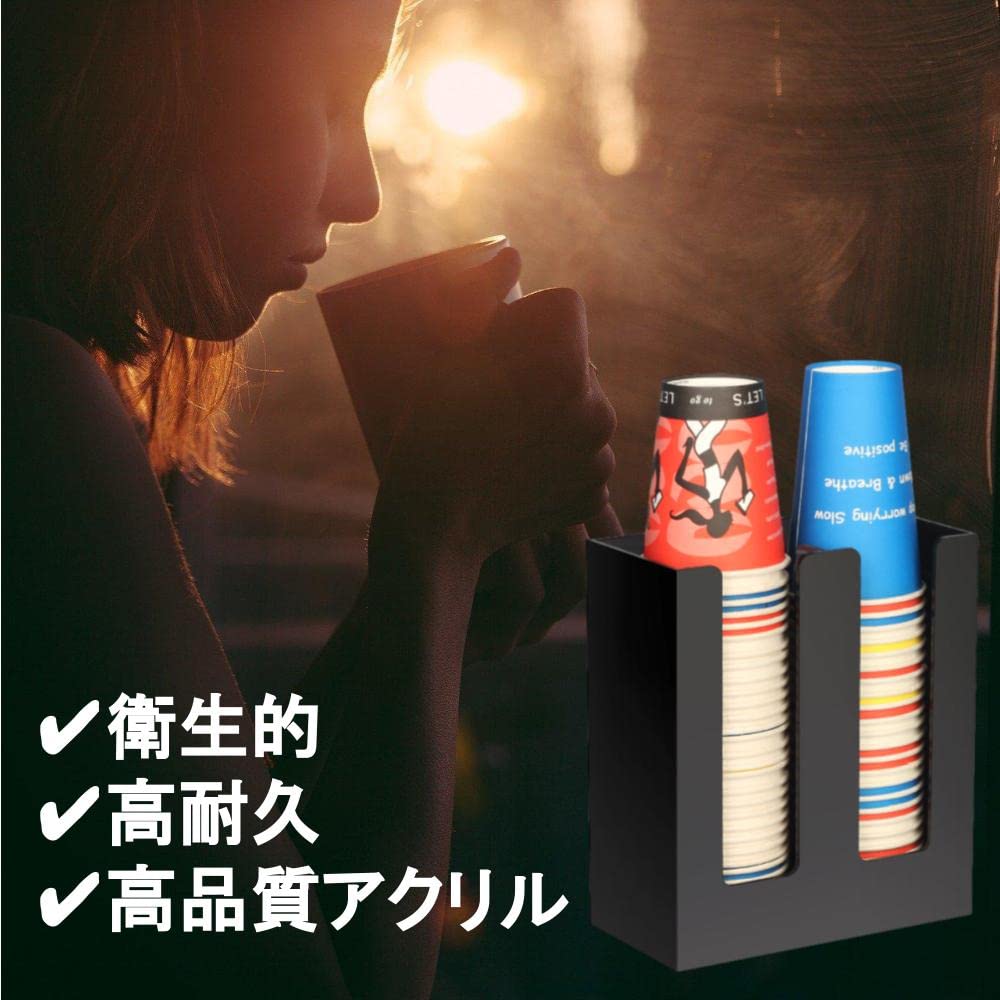 G-MODELL Cup Holder Paper Cup Holder Cup Dispenser