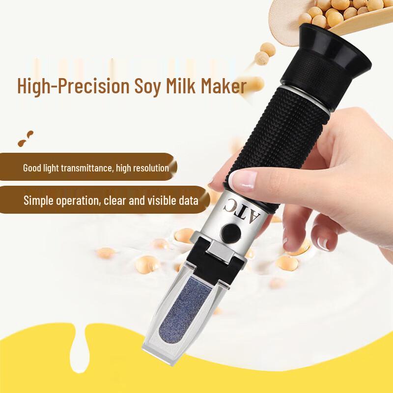 

Yuante Food Liquid Concentration Refractometer CN plug (adapter included)