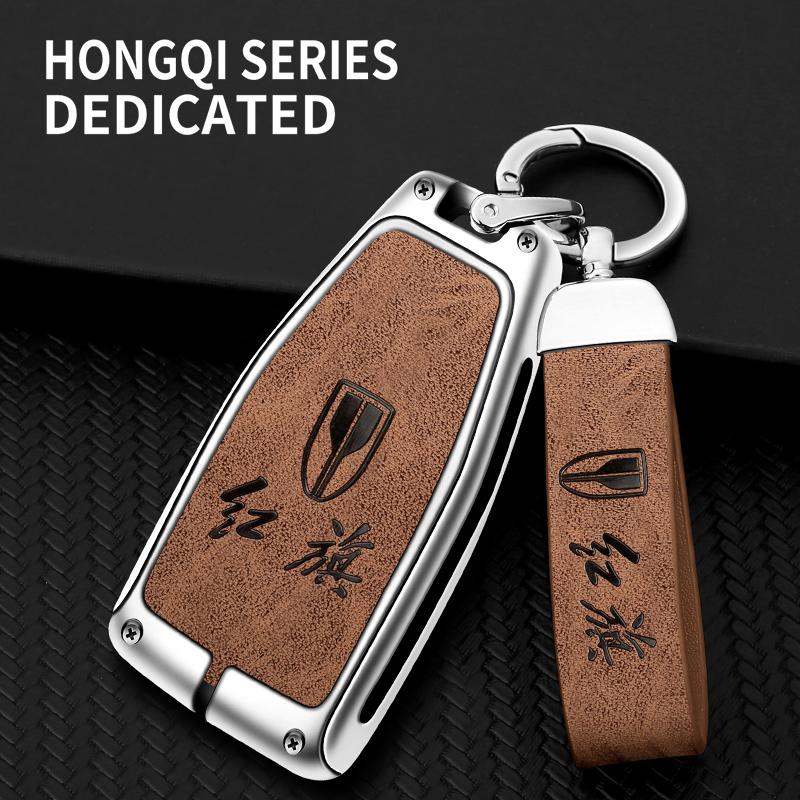 Zinc Alloy Leather Car Key Case Hongqi Hs5 H5 H9 Hs7 H7 L5 Hs3 L9 Keychain Keyless Housing Car Remote Key Protection Case