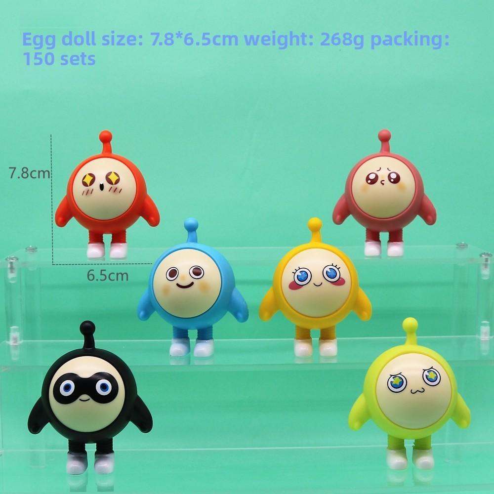 

Eggy Game Party Character Model Ornament With Detachable Clothes Fans For Small First Gen
