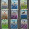 Pokemon Eeveelution ACG DIY Self Control Collect Signature Trading Flash Card Anime Cartoon Gift