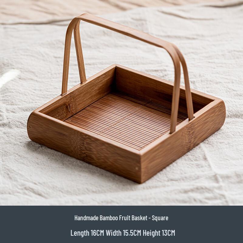 

Handmade Square Bamboo Fruit and Picnic Basket