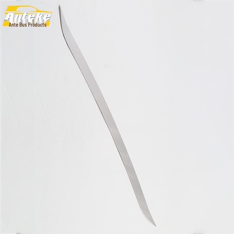 Garniture anti-rayures de pare-chocs arrière Reina pour modèles 17