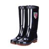 Black Tall Men's Rain Shoes Non-slip Beef Tendon Soles Construction Site Seafood Market Kitchen Boots Water Shoes Rubber Shoes