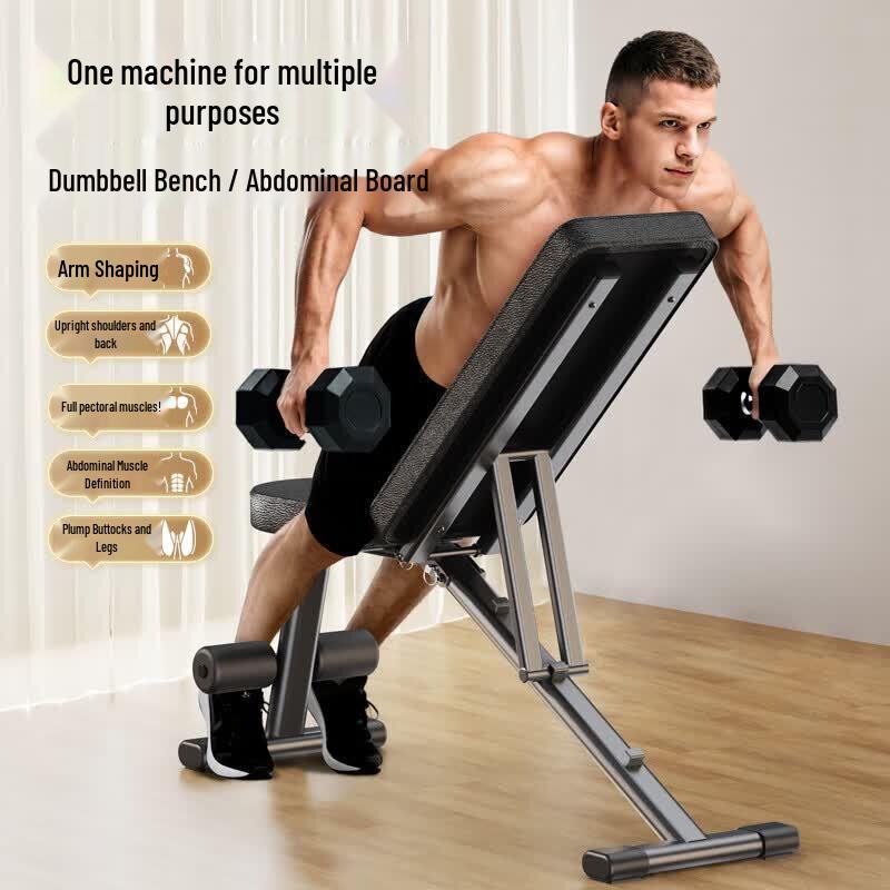 Pantu Foldable Multi-functional Fitness Bench