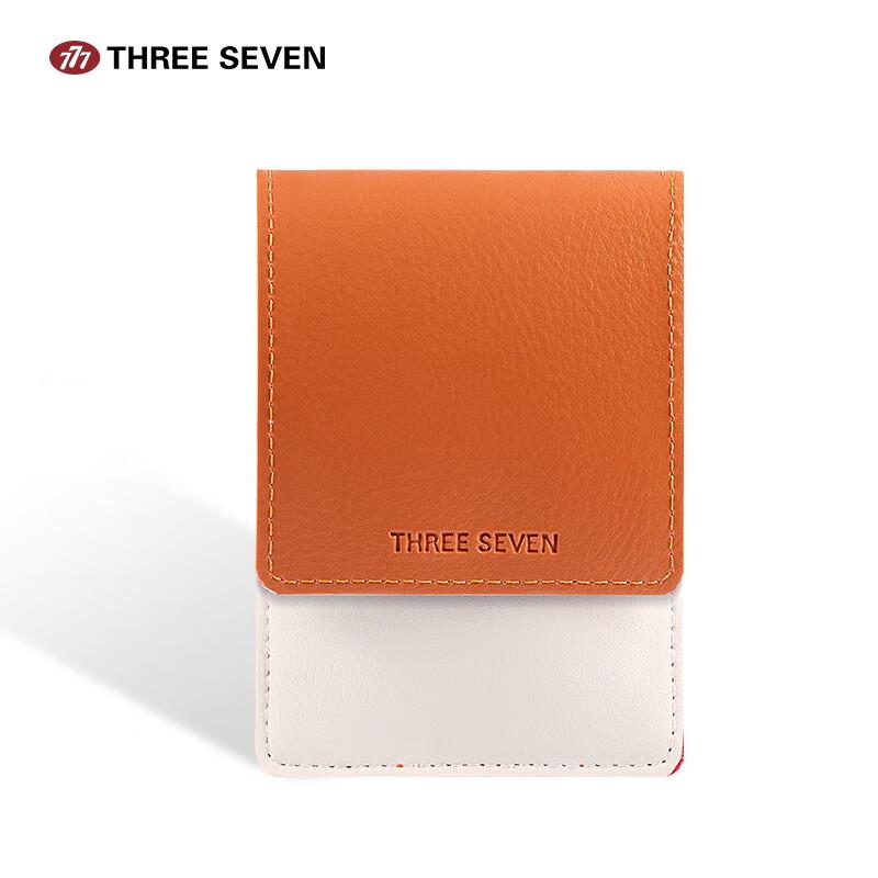 THREE SEVEN Classic 5-Piece Nail Clipper Set