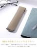 Cute and Sophisticated Slim Pencil Case In Muted Simple and Compact Colors, (black)
