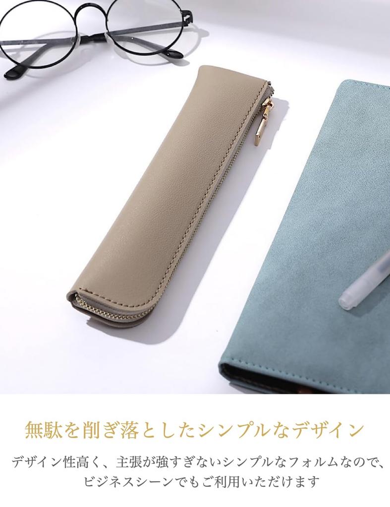Cute and Sophisticated Slim Pencil Case In Muted Simple and Compact Colors, (black)