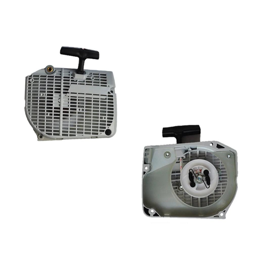 

Chainsaw Accessories Chainsaw Starter Compatible With MS064 Efficient Start Mechanism Maintenance-Friendly Assembly China Mainland