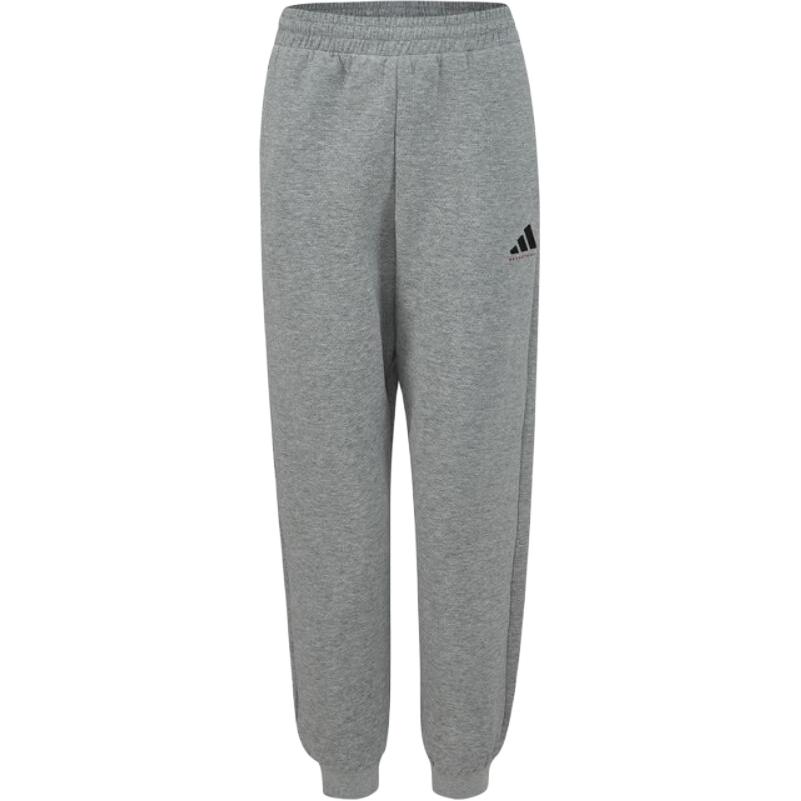 Kids  Adidas Knitted Sweatpants ADI BB TRK PANT JD3225 140