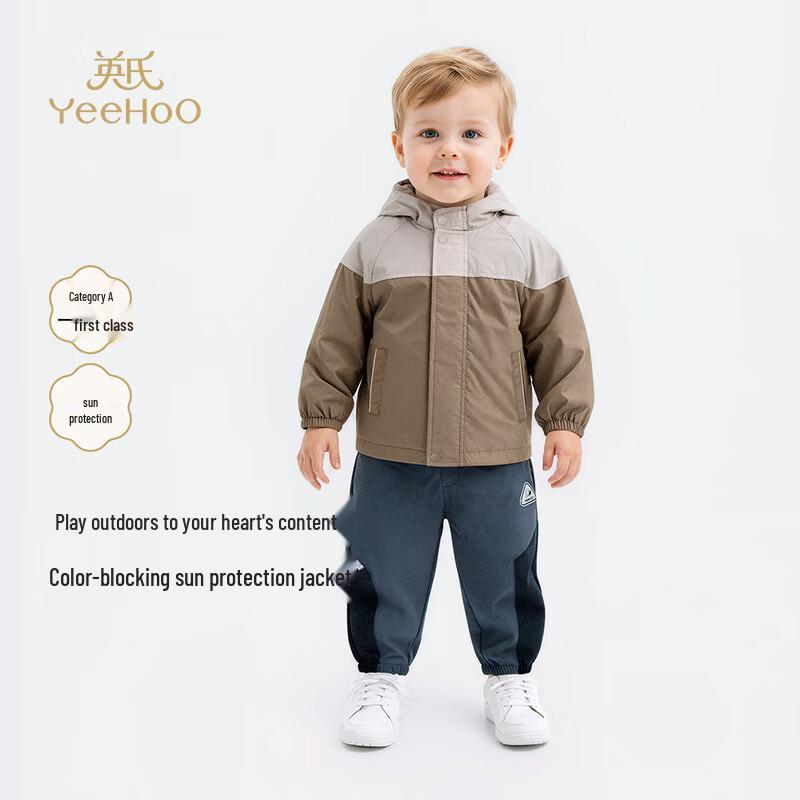 YEEHOO Boys  Hooded Sun Protection Jacket 80