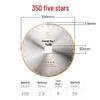 Infrared Bridge Saw Blade for Marble and Quartz Cutting