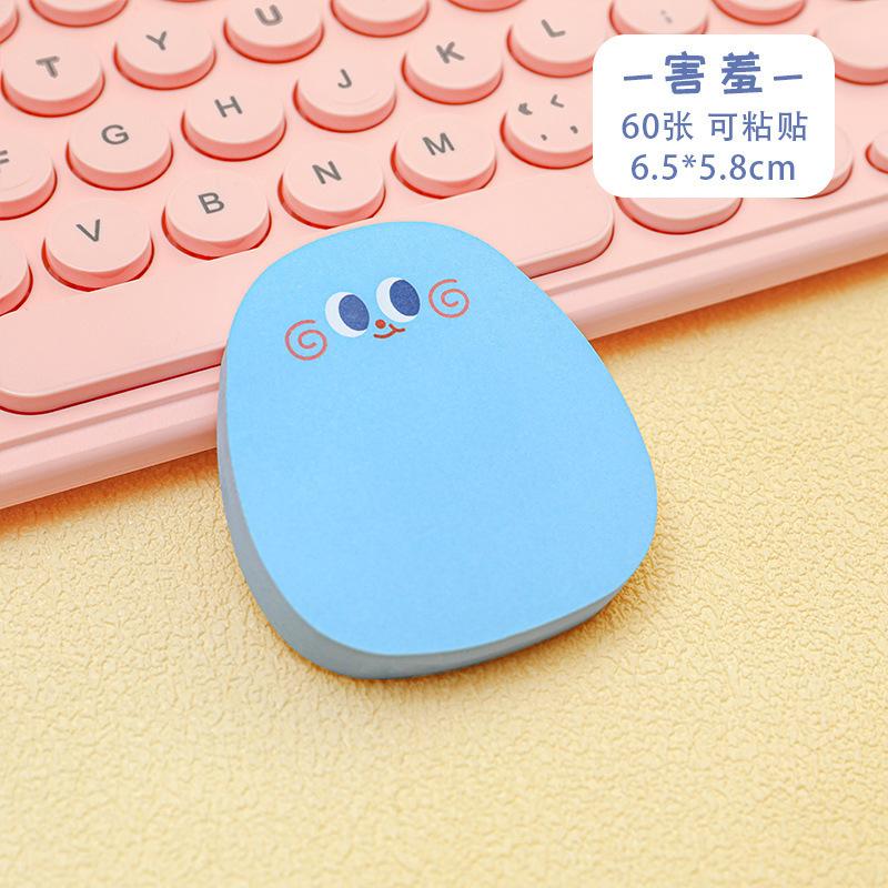 60 Sheets Cute Cartoon Sticky Notes – Colorful Kawaii Memo Pad, Ins-Style Stationery with Posted Tabs for School & Daily Message