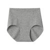 Kirei Labo Seamless Cotton Blend Half Shorts KL2071