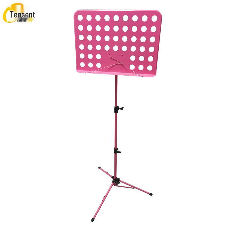 

Tengxin Three-Section Adjustable Folding Music Stand