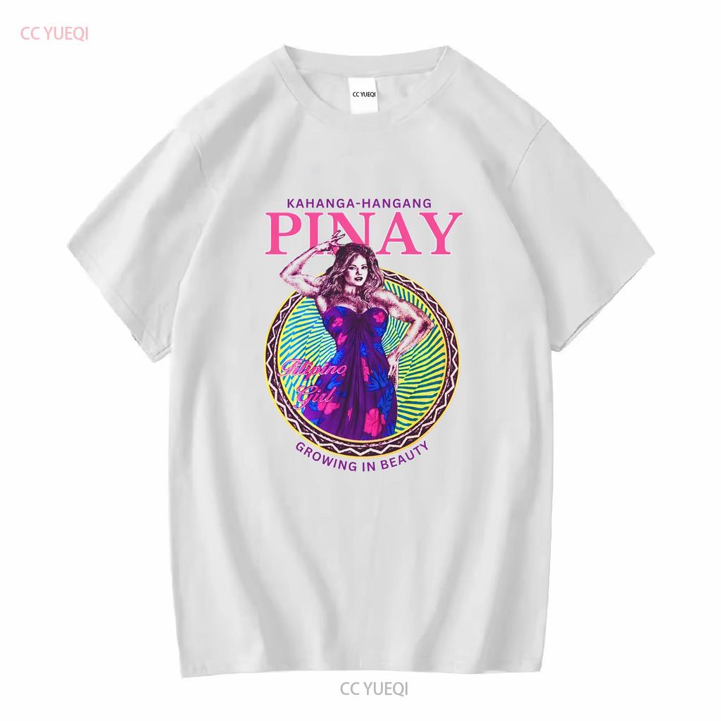 Filipino Strength Pinay Growing in Beauty T Shirt Vintage Design 90s New Print Heavy Cotton long or short sleeves vintage