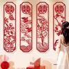 Bridal Chamber Set: Double Happiness Wall Stickers for Wedding Decoration In Bedroom & Living Room