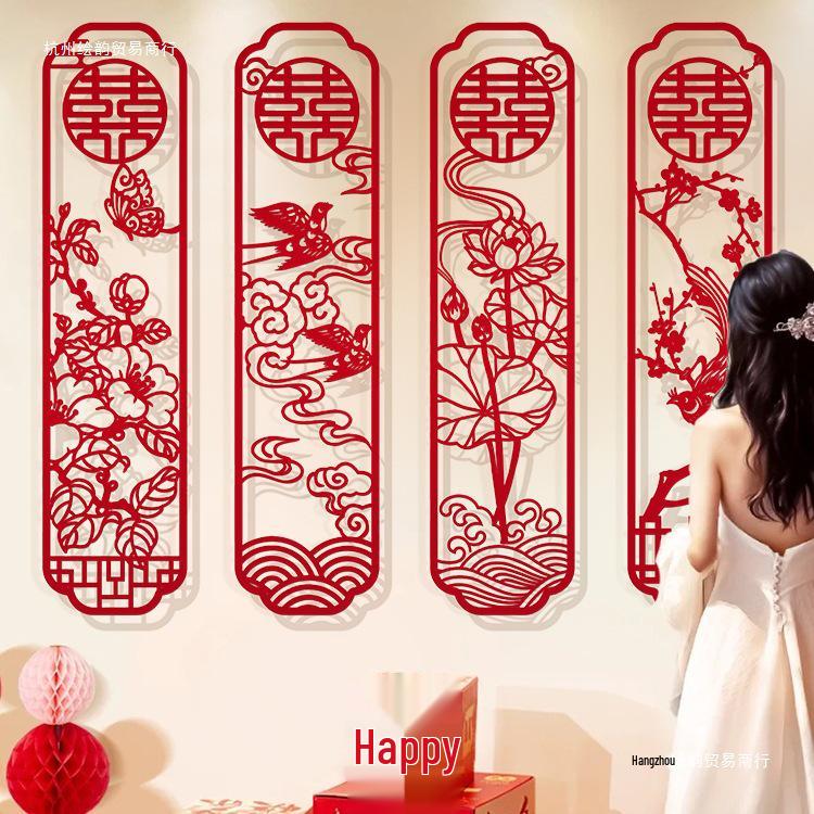 Bridal Chamber Set: Double Happiness Wall Stickers for Wedding Decoration In Bedroom & Living Room