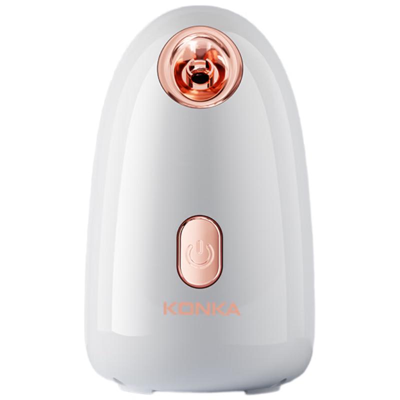 Konka Multifunctional Facial Beauty Device