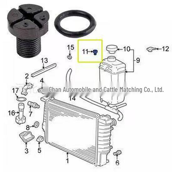 BMW E39/E36/E46 Coolant Expansion Tank Water Drain Plug/Stopper 17111712788