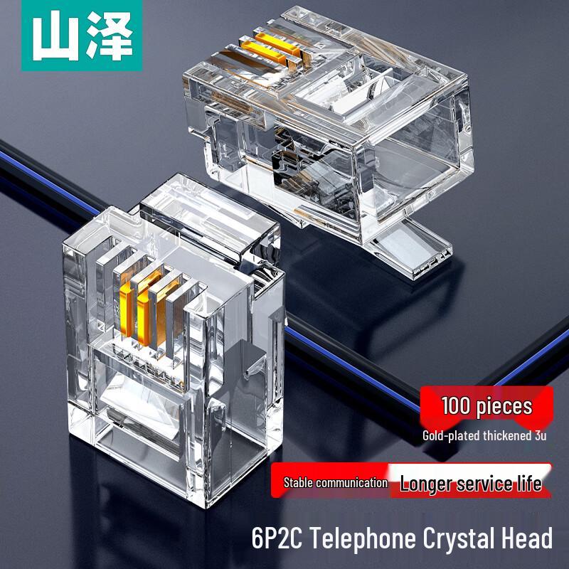 ShanZhe Gold-Plated RJ Phone Connectors