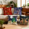 Christmas Animals Snow Cushion Cover Best Home Office Coffee Pillow Sofa Printing Decoration Room Shop Car Nordic Simplicity Hit