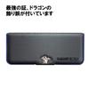 Kutsuwa Tough King Pencil Dragon CH202BK 2-Door Case, Black,