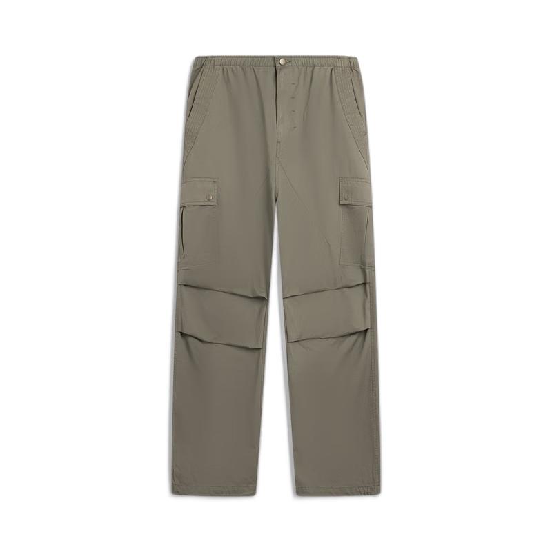 Li-Ning Men s Casual & Sports Long Pants S