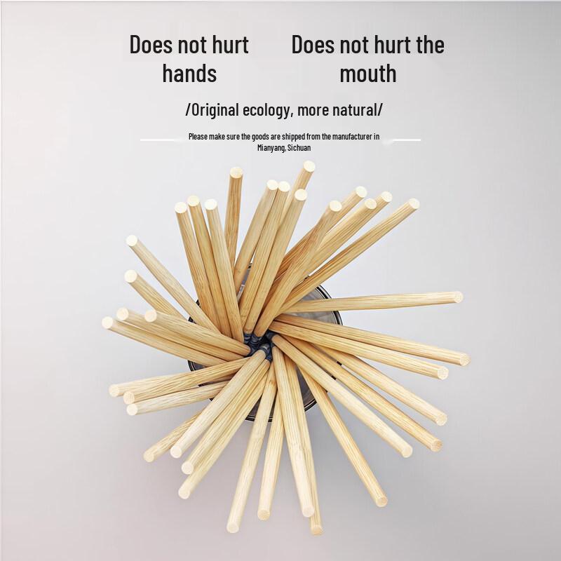 ZISIZ Individually Wrapped Bamboo Disposable Chopsticks