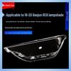 19-20 Baojun RC6 Sedan Headlight Lens Cover, Transparent PC Shell