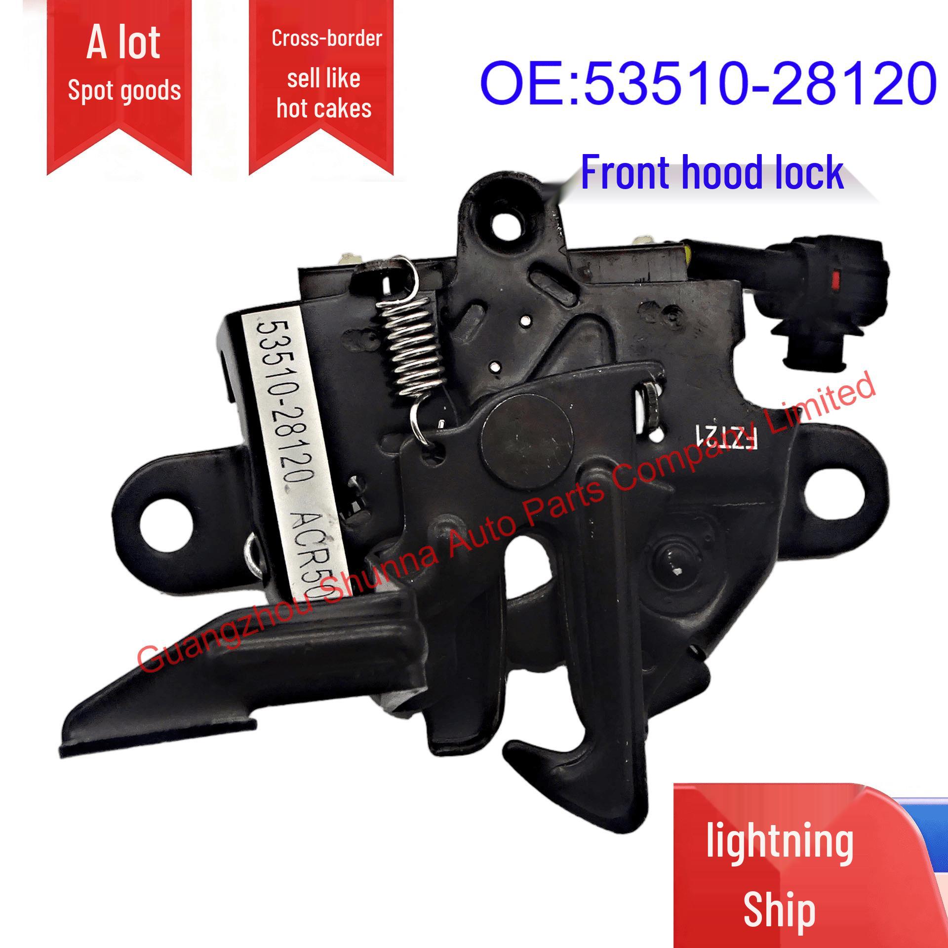 53510-28120: Hood Lock Mechanism for Toyota PREVIA/TARAGO GZSN