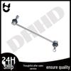 Compatible with BMW F02, F10, F18 Front Stabilizer Bar Ball Joint Link Rod Mount 31356777319.