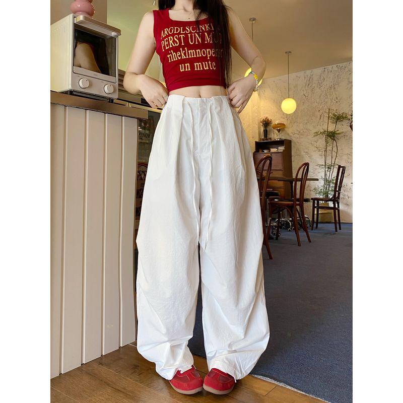 Kumikumi Idle Style White Drawstring Drape All-Matching Casual Pants Women Fall High Waist Slim Looking Loose Pants Pants