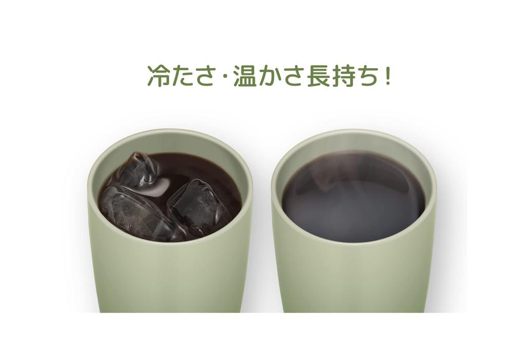 Thermos Vacuum Insulated Tumbler 420ml Olive Green OG JDM-421