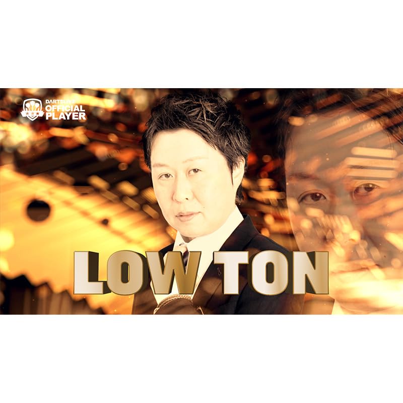 DARTSLIVE PLAYER GOODS 3rd Edition Haruki Muramatsu with DARTSLIVE 2 Award Movie